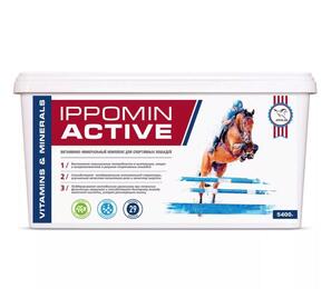 Скидка! Витаминно-минеральный комплекс для спортивных лошадей IPPOMIN ACTIVE, 5,4 кг арт.IPLB-42