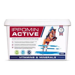 Витаминно-минеральный комплекс для спортивных лошадей IPPOMIN ACTIVE, 2000 г. арт.IPLB-23